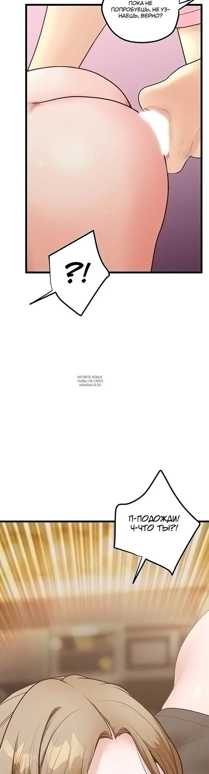 Page 42.000