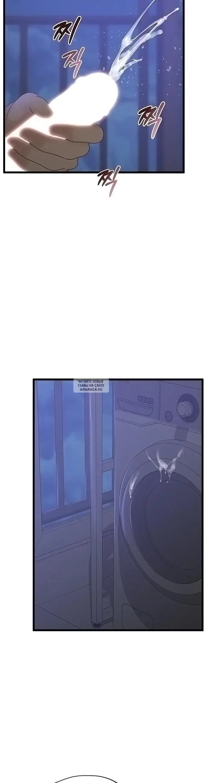 Page 42.000