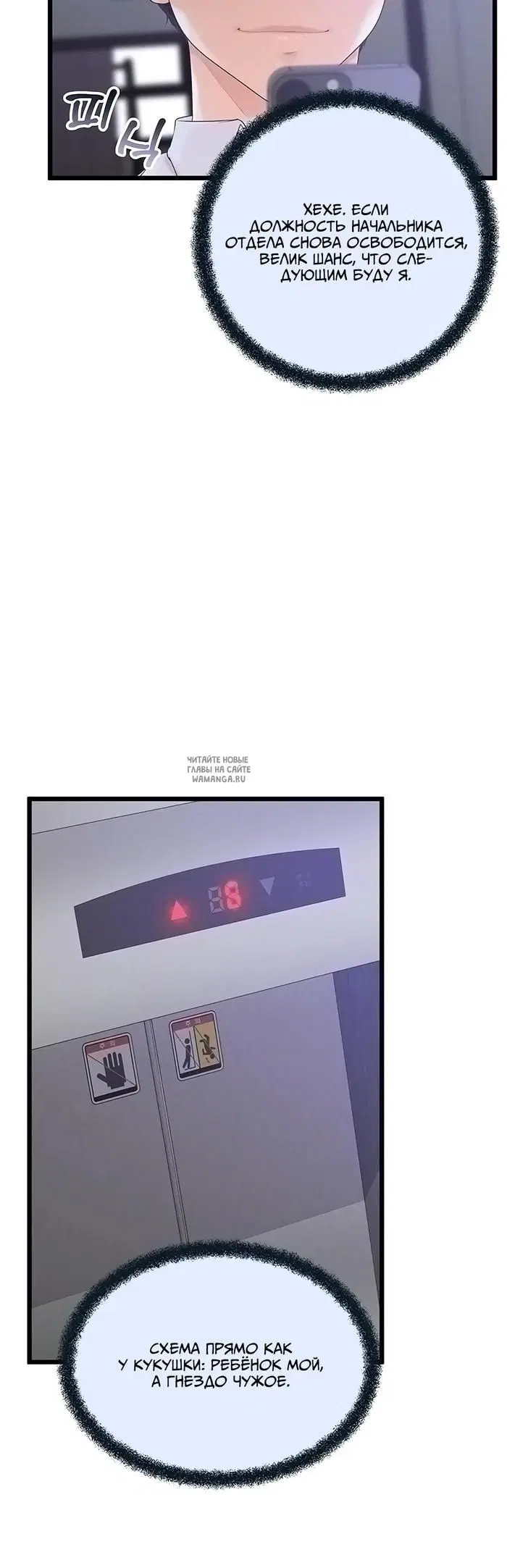 Page 42.000