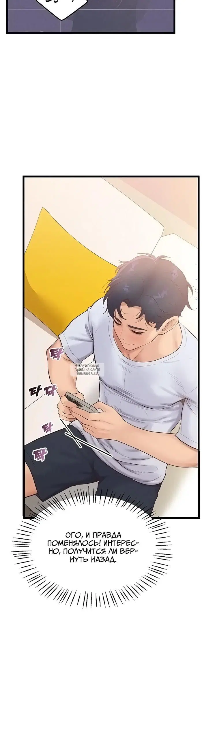 Page 43.000