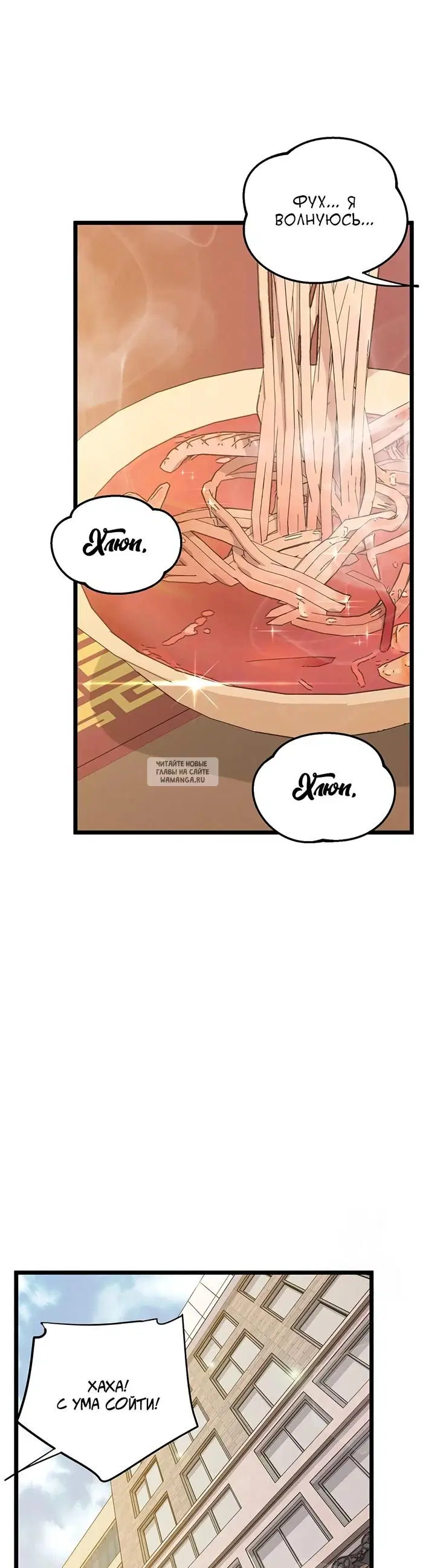 Page 43.000