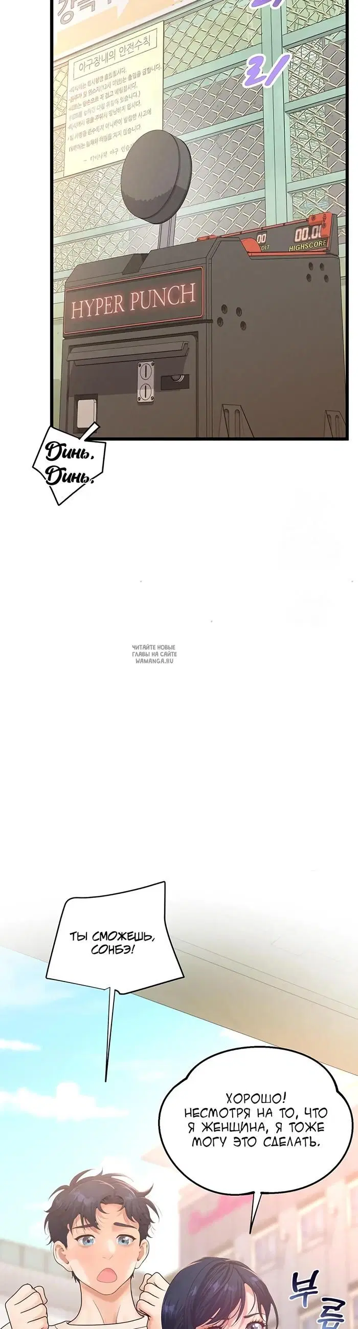 Page 43.000