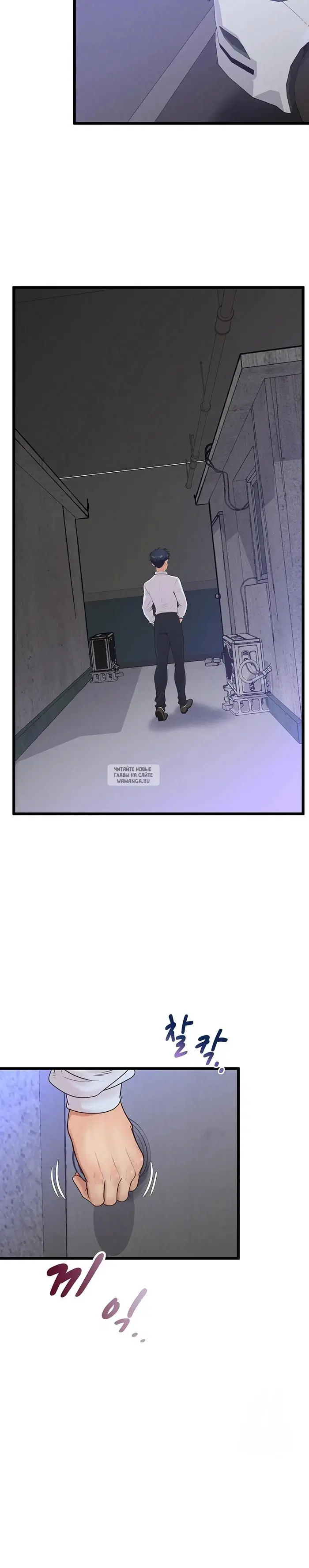 Page 43.000