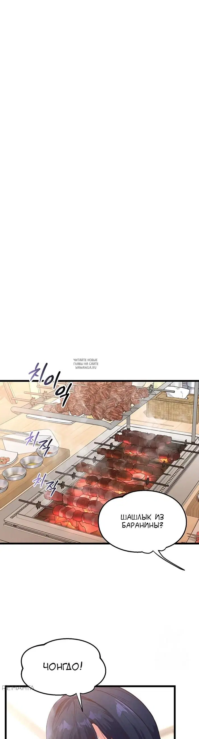 Page 43.000