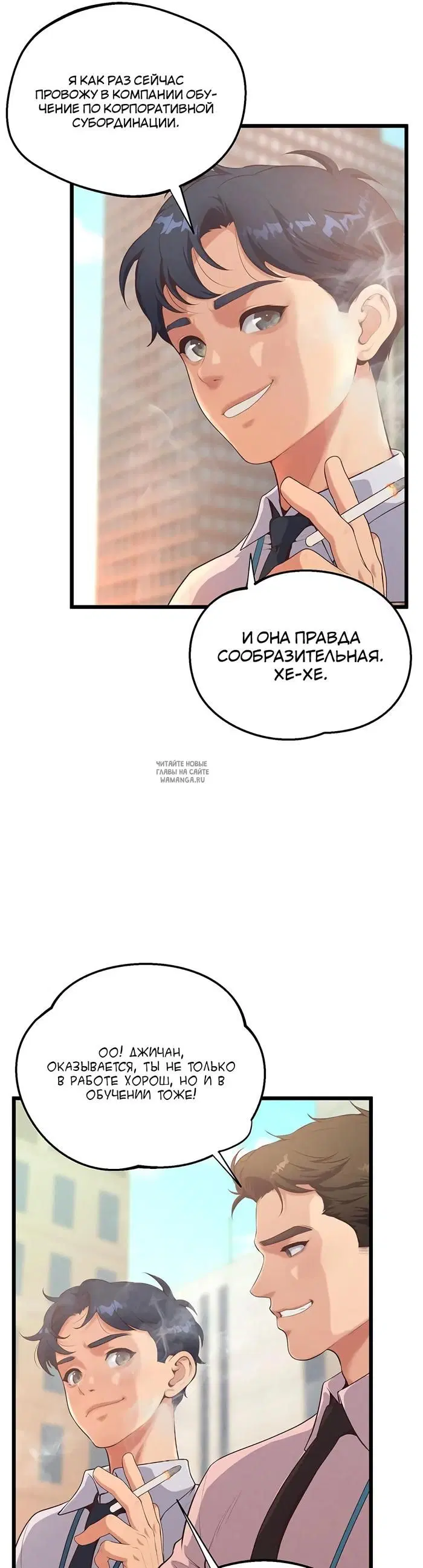 Page 43.000