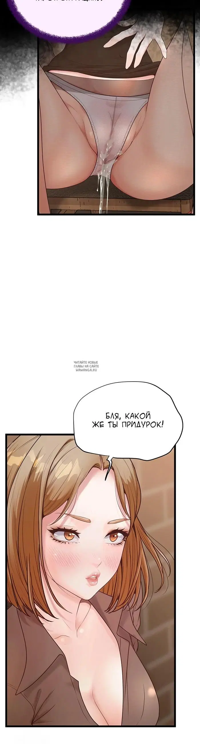 Page 43.000