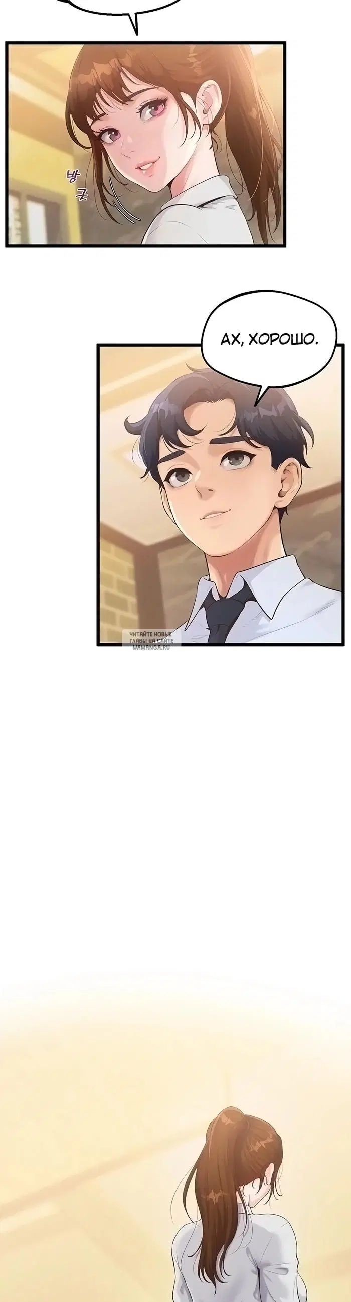 Page 43.000