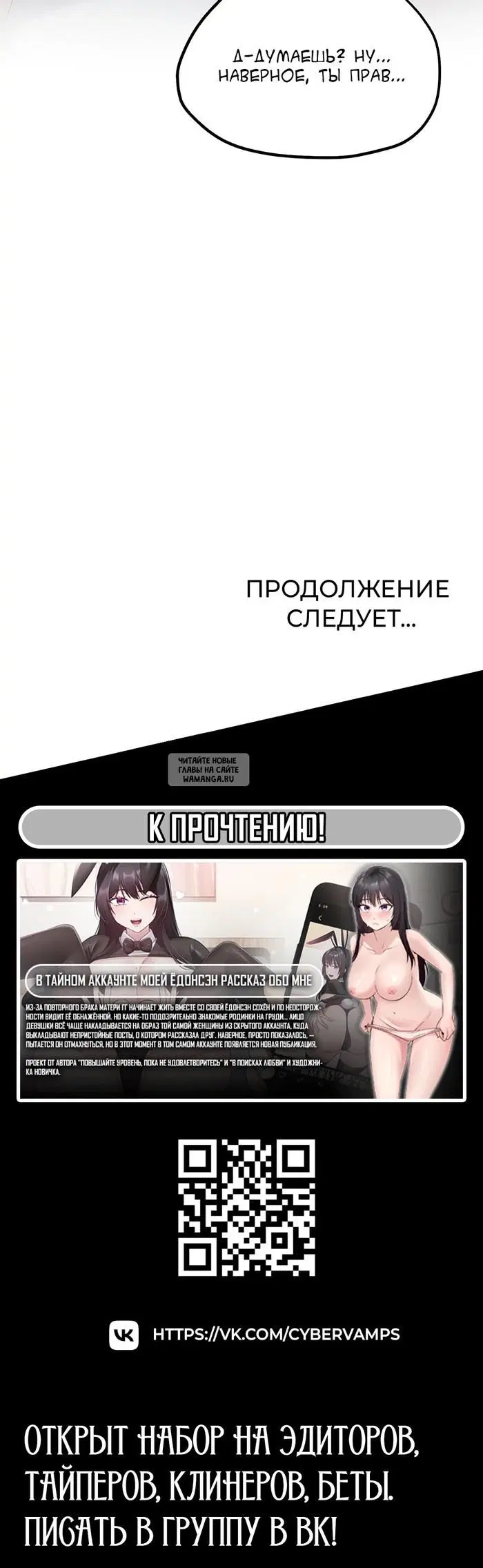Page 43.000