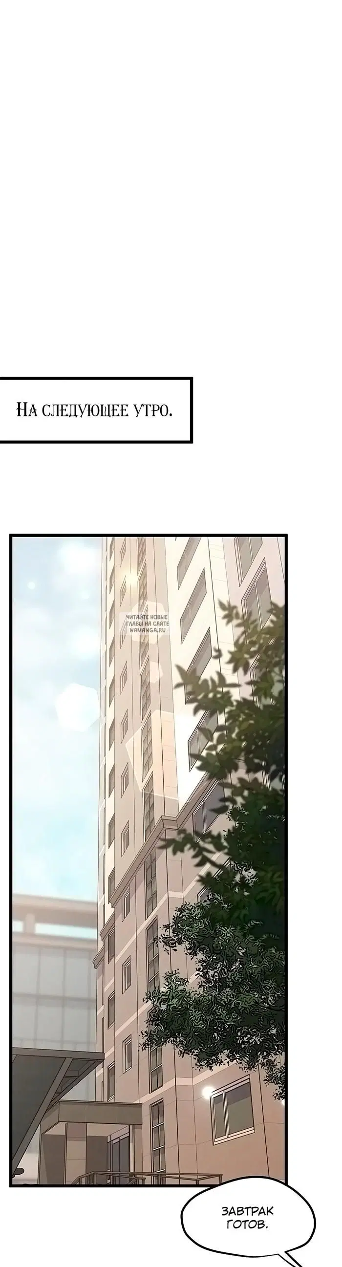 Page 43.000