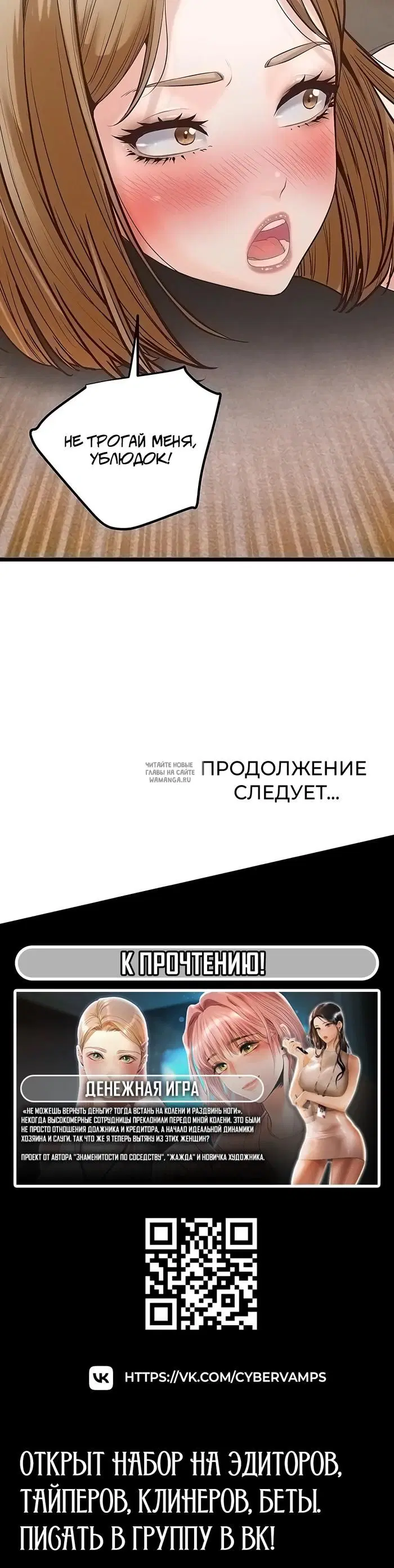 Page 43.000
