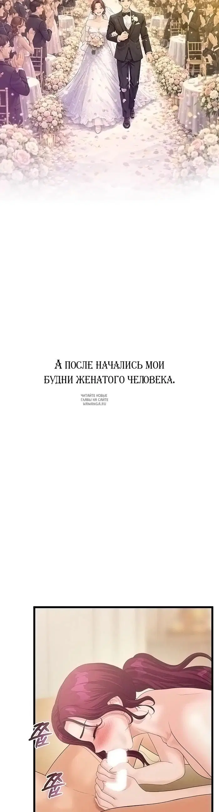 Page 43.000