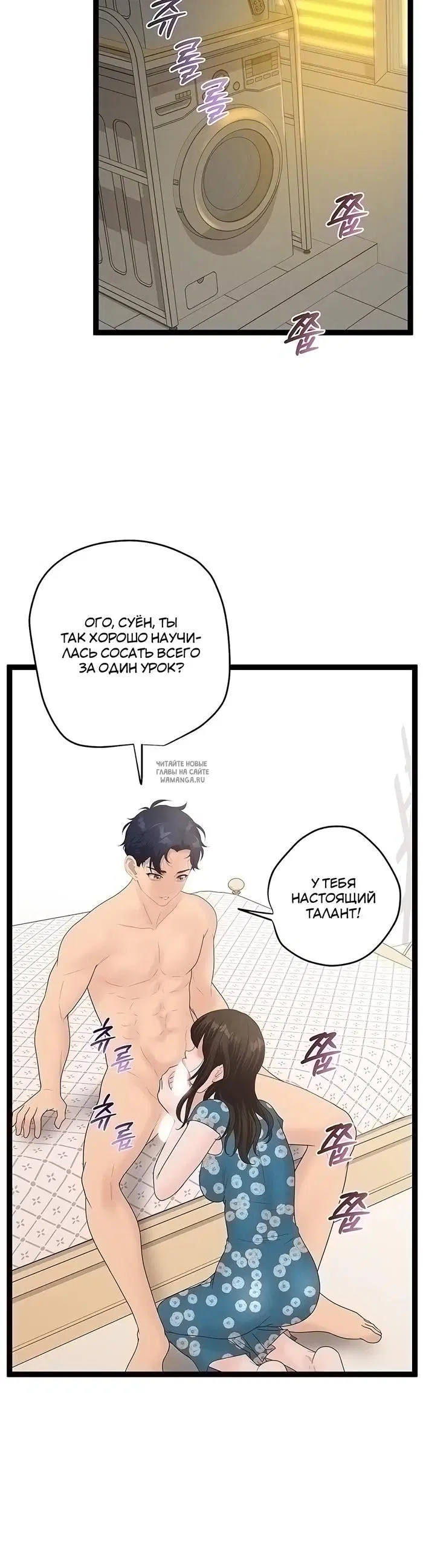 Page 43.000