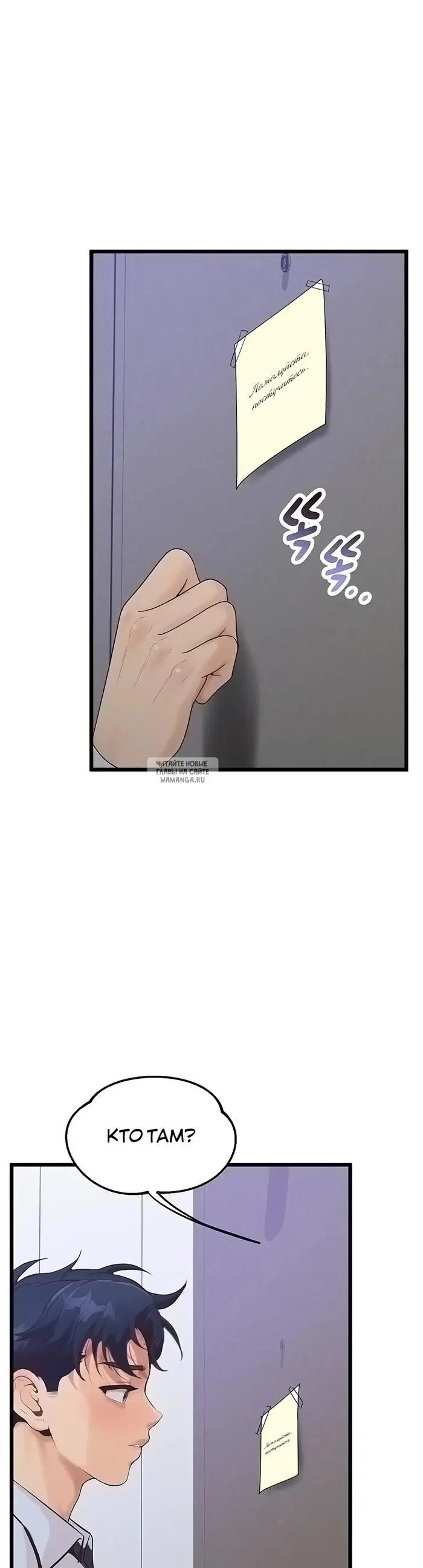 Page 43.000