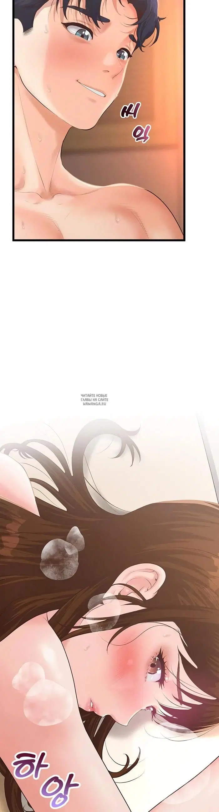 Page 54.000