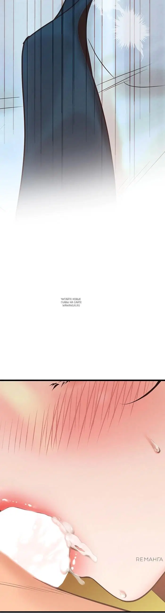 Page 54.000