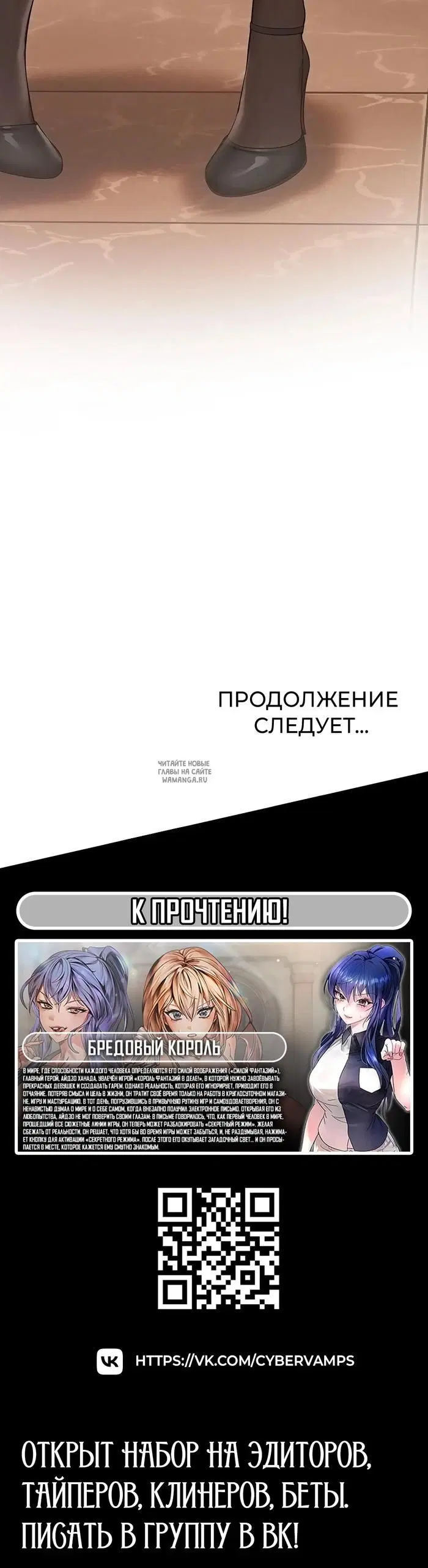 Page 56.000