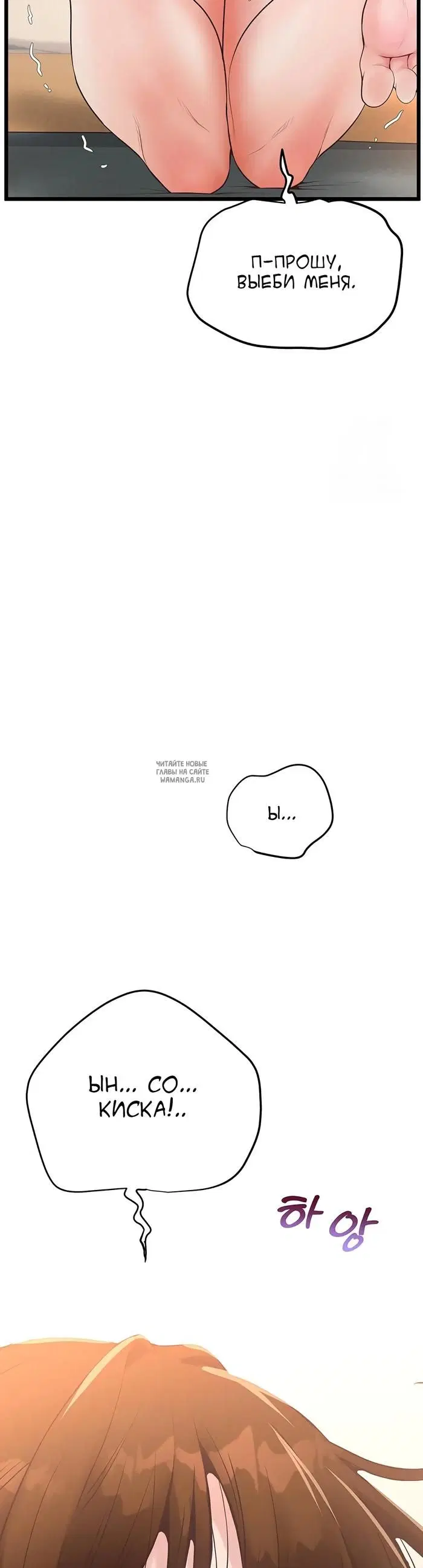 Page 56.000