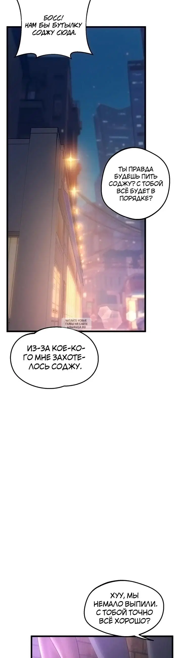 Page 56.000