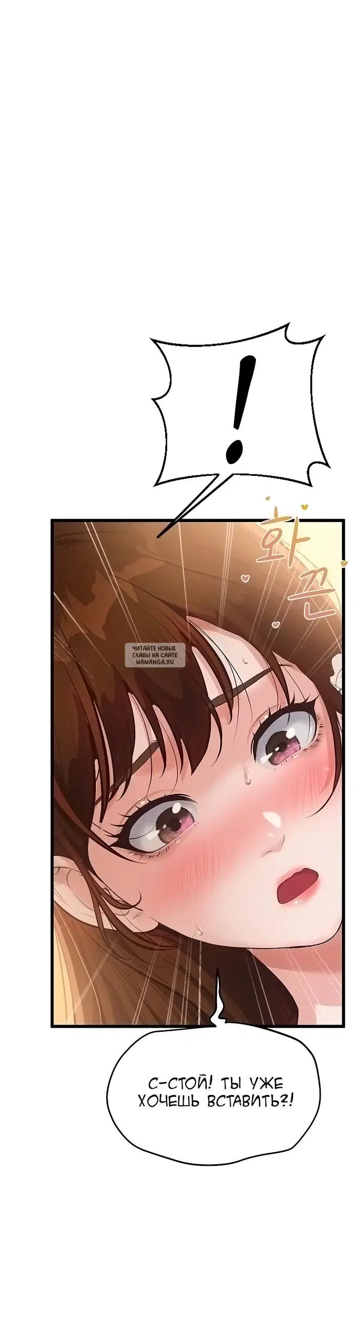 Page 56.000