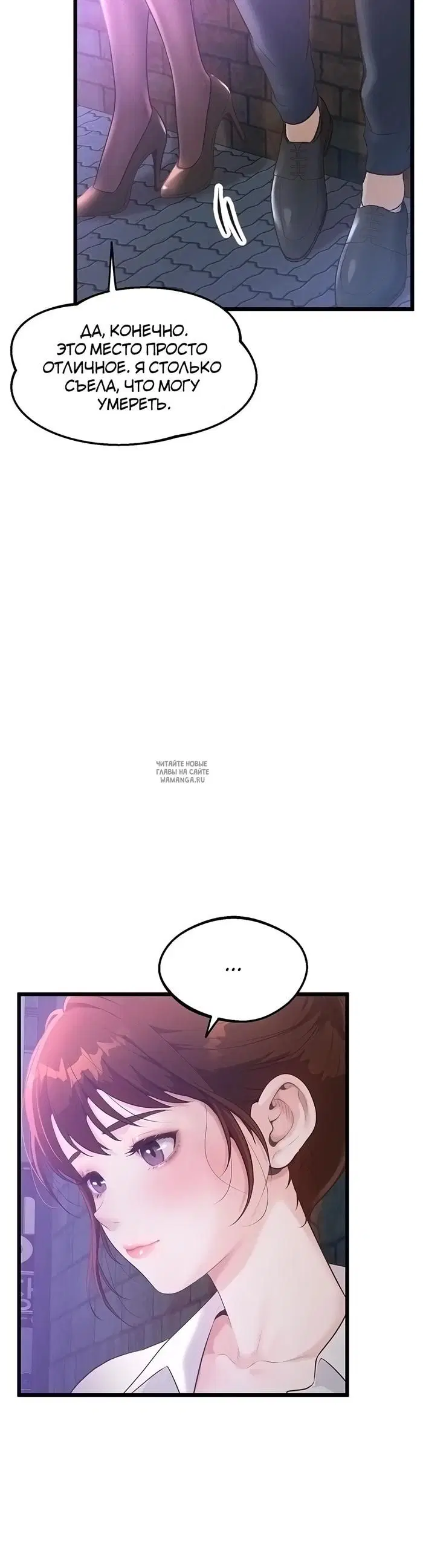 Page 57.000