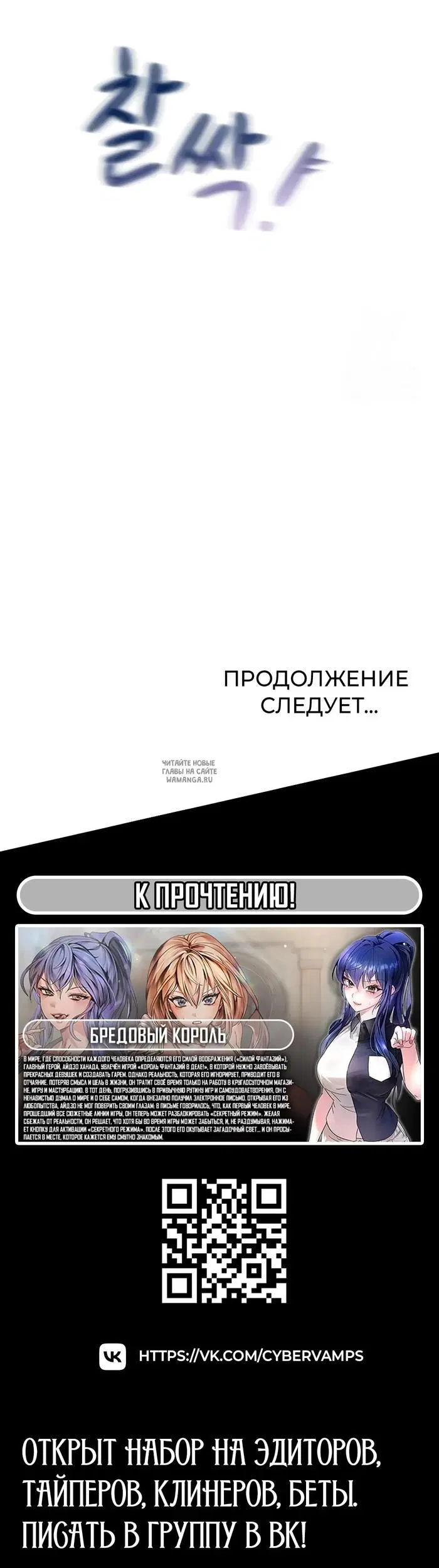 Page 58.000