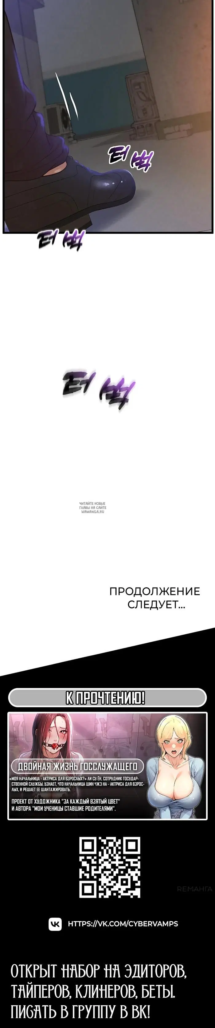 Page 58.000