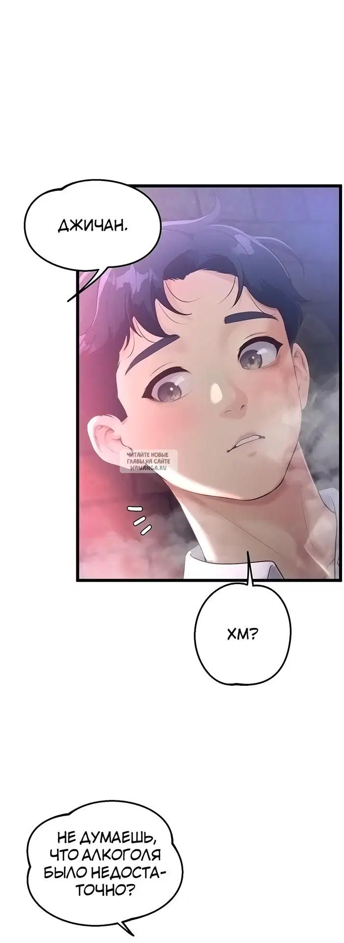 Page 58.000