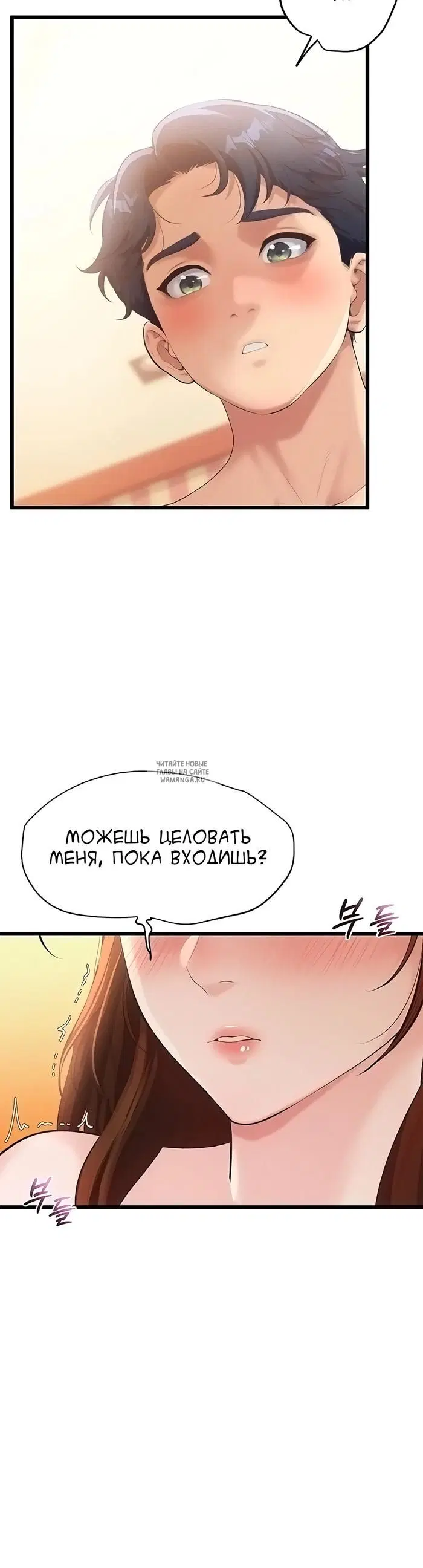 Page 58.000