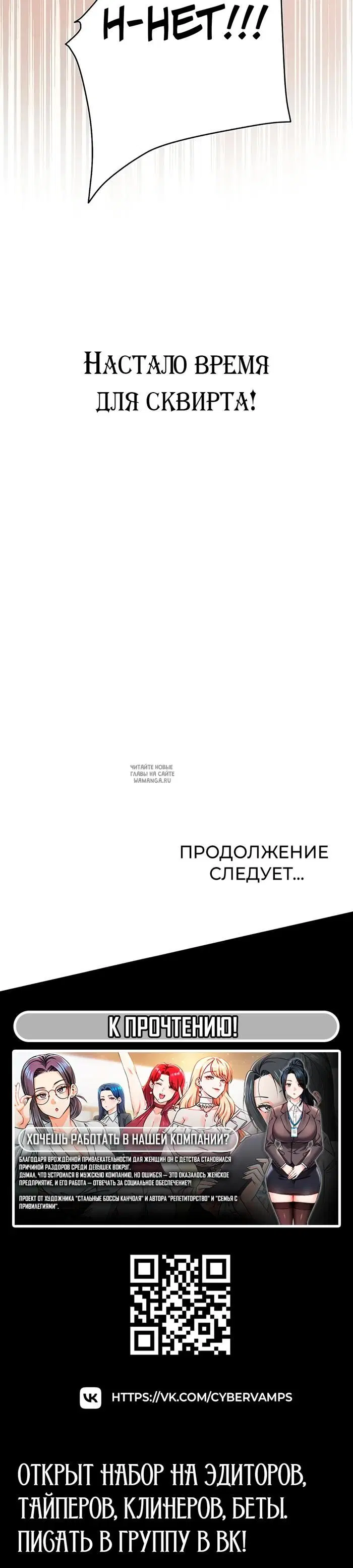 Page 58.000
