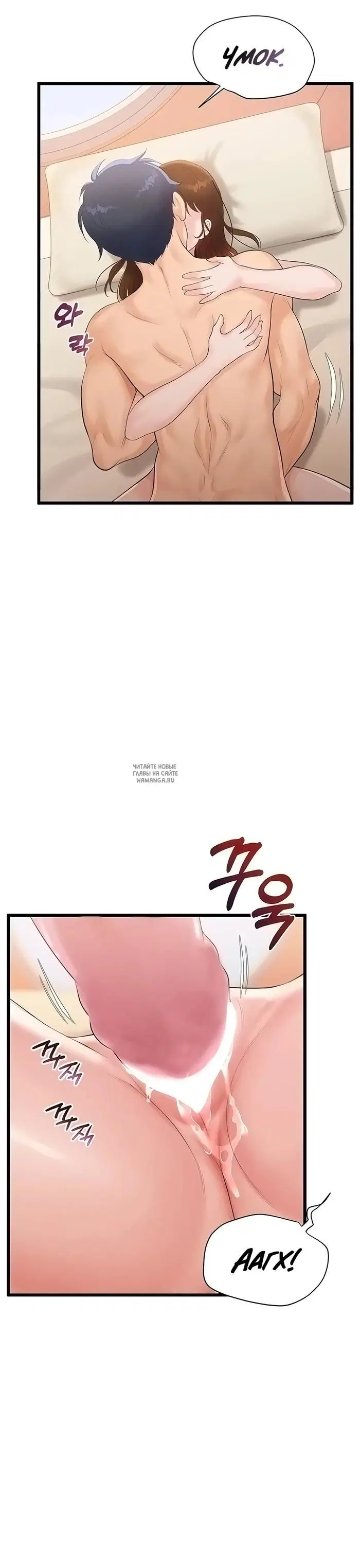 Page 59.000