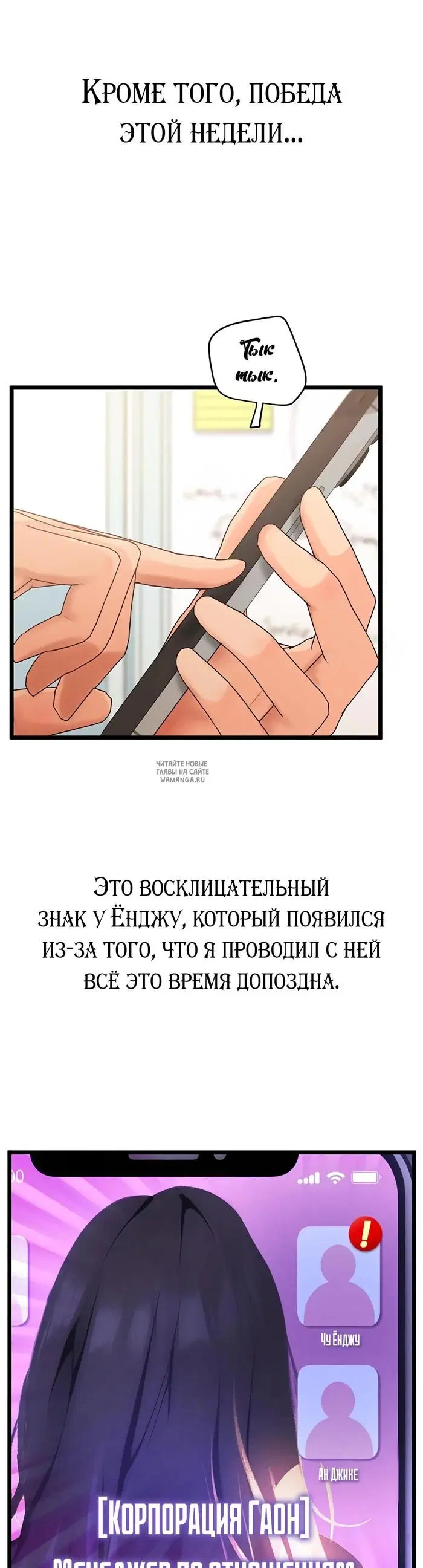 Page 50.000