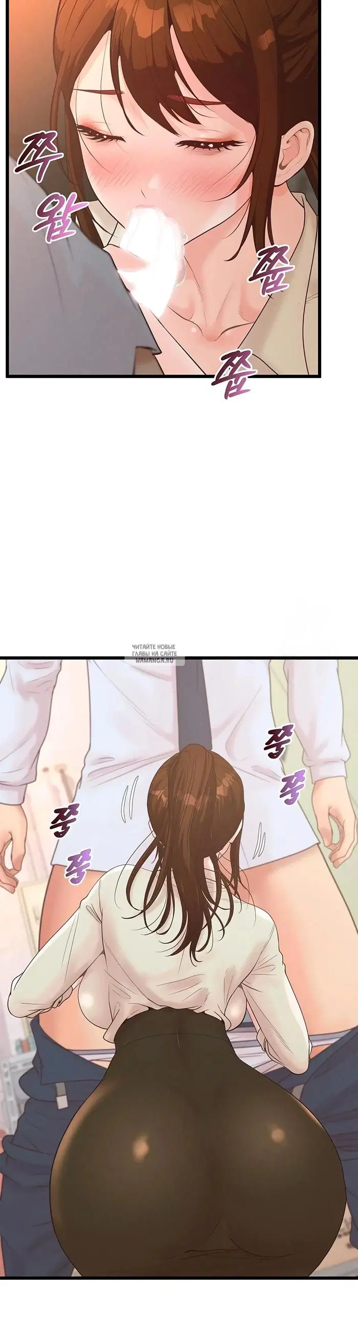 Page 50.000