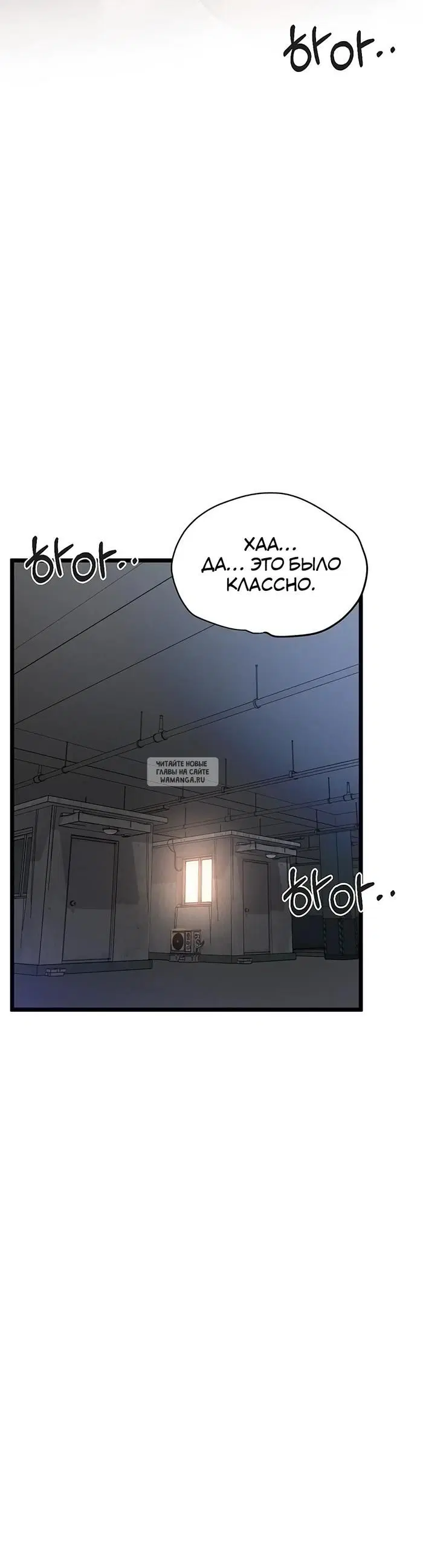 Page 51.000