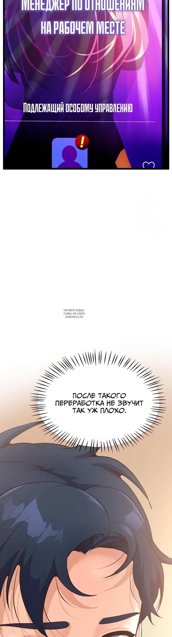 Page 51.000