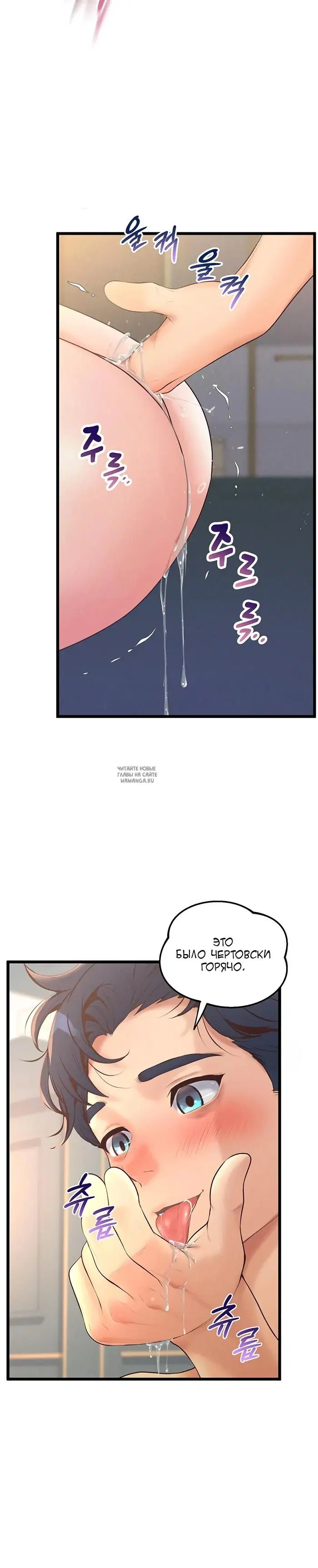 Page 51.000