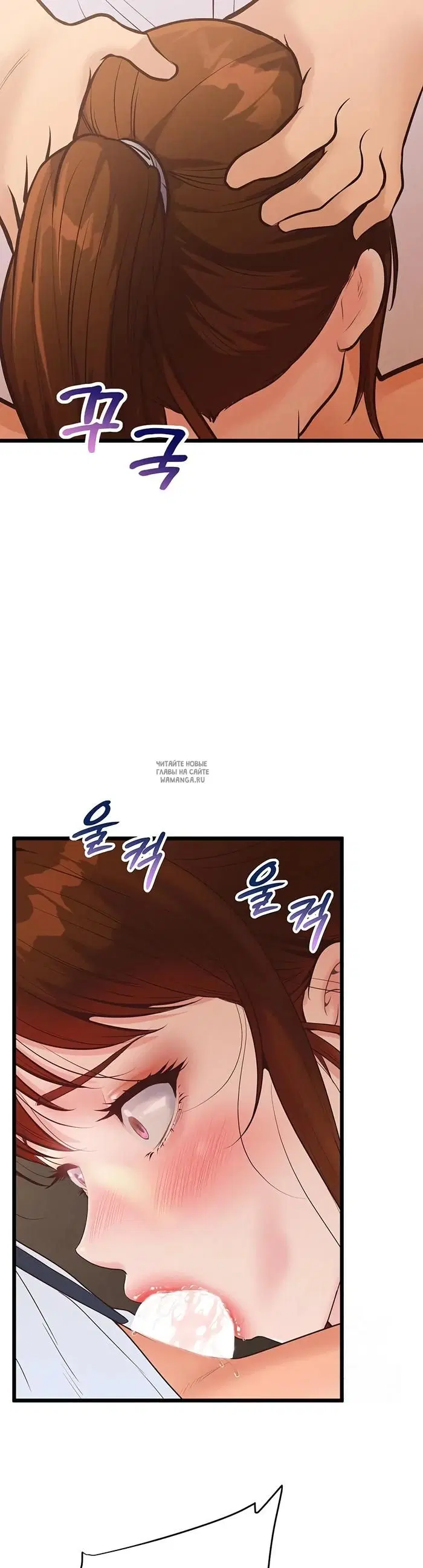 Page 51.000