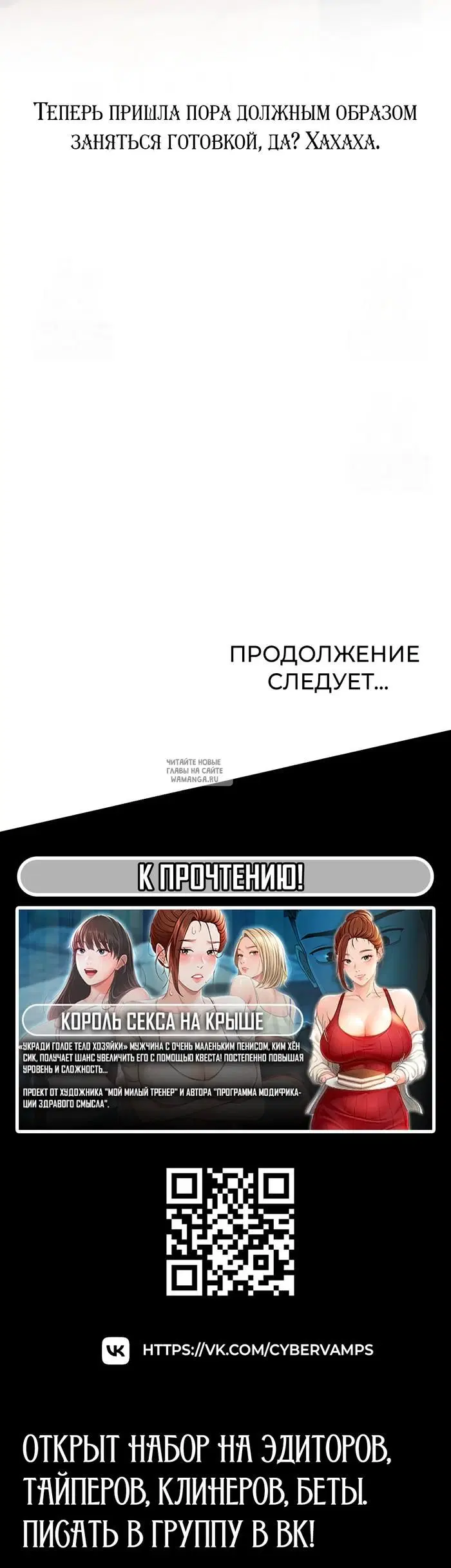 Page 51.000