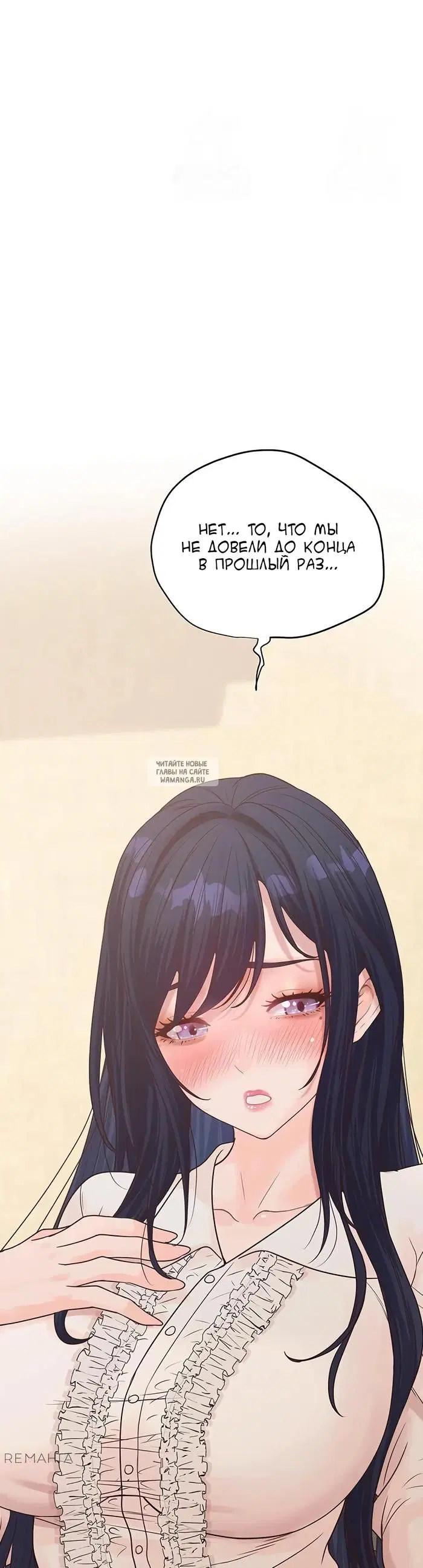 Page 51.000