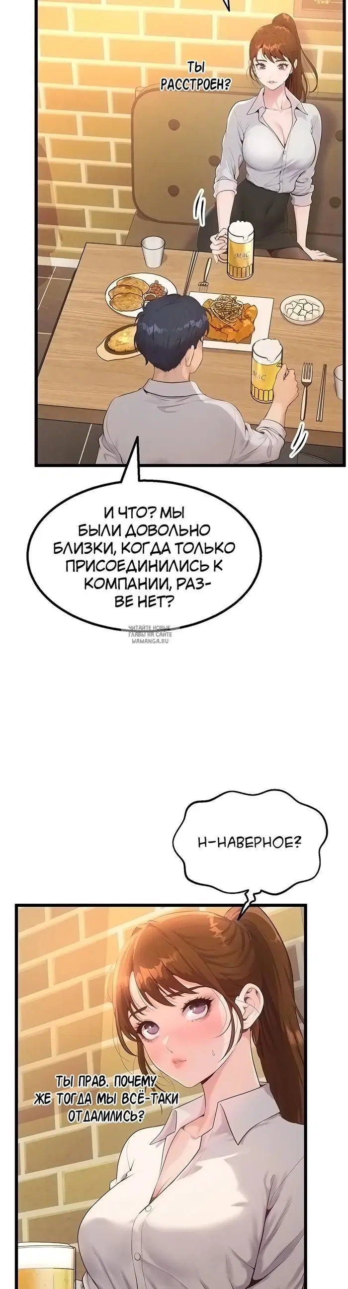 Page 51.000