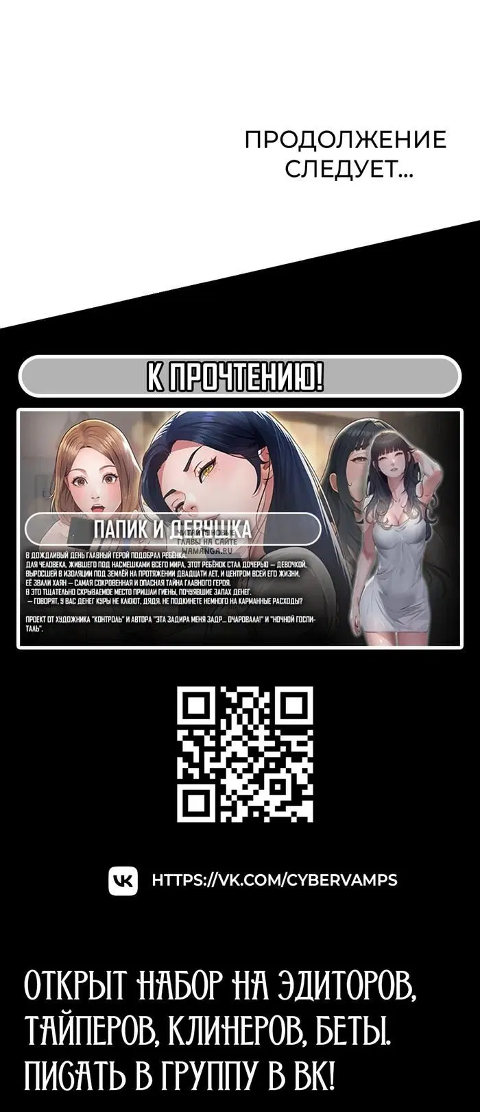 Page 51.000