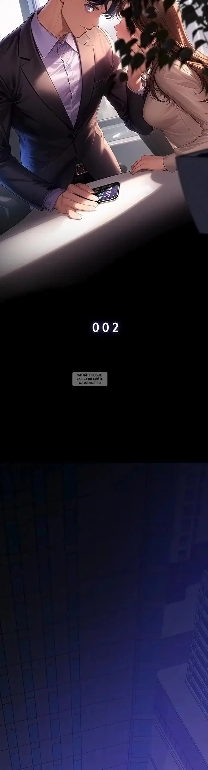 Page 5.000