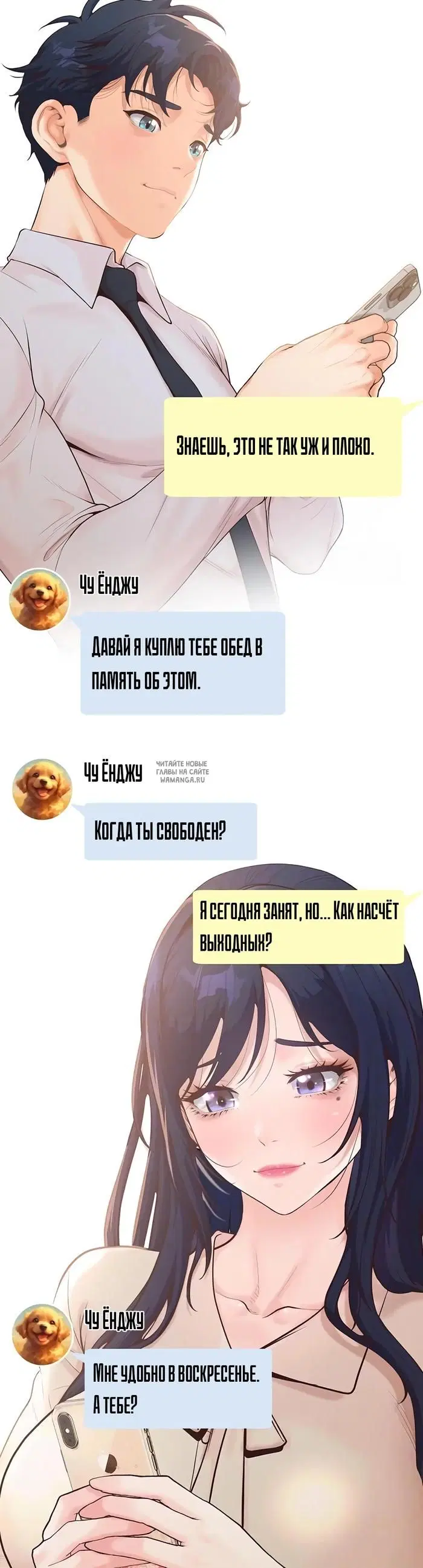 Page 5.000