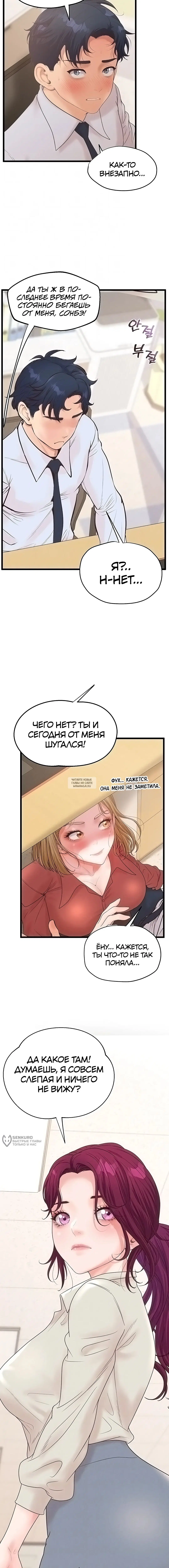 Page 5.000