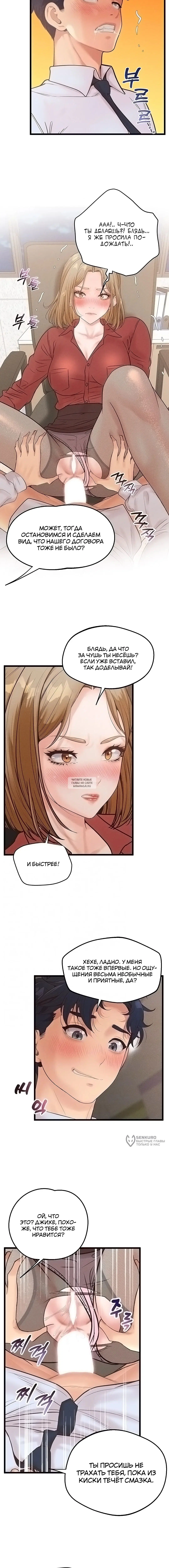 Page 5.000