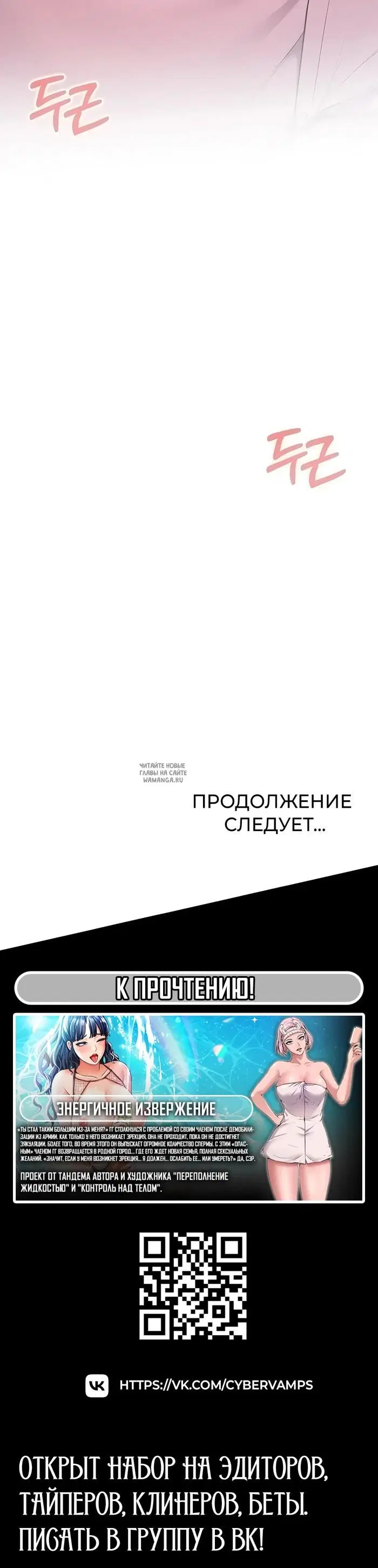 Page 52.000