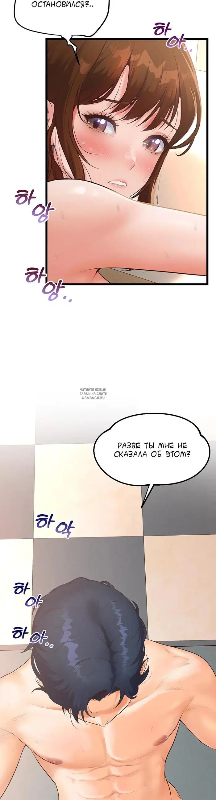 Page 52.000