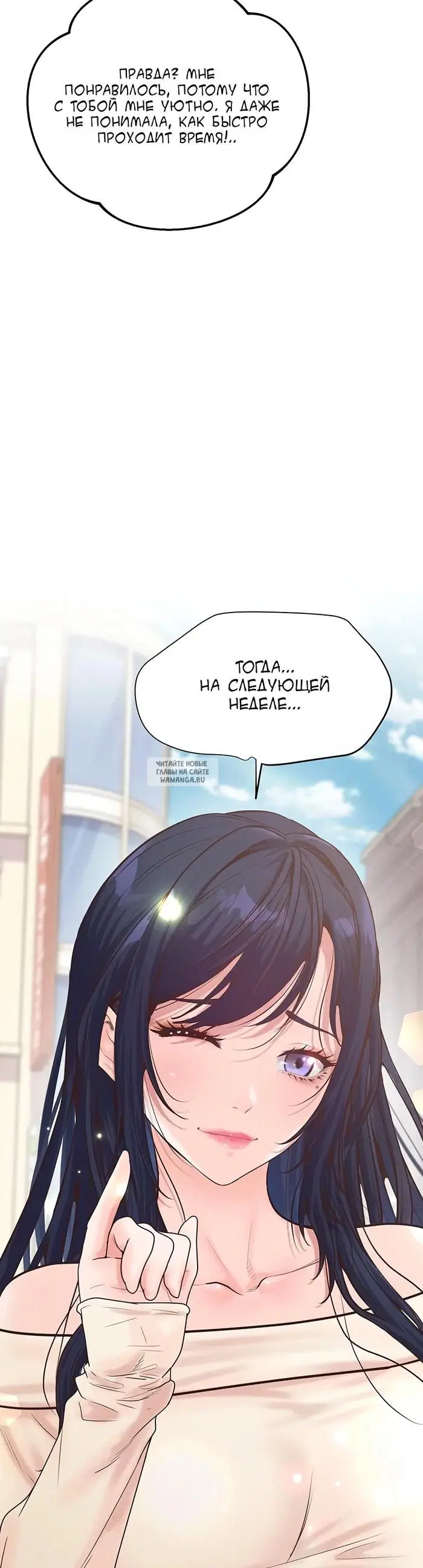Page 52.000