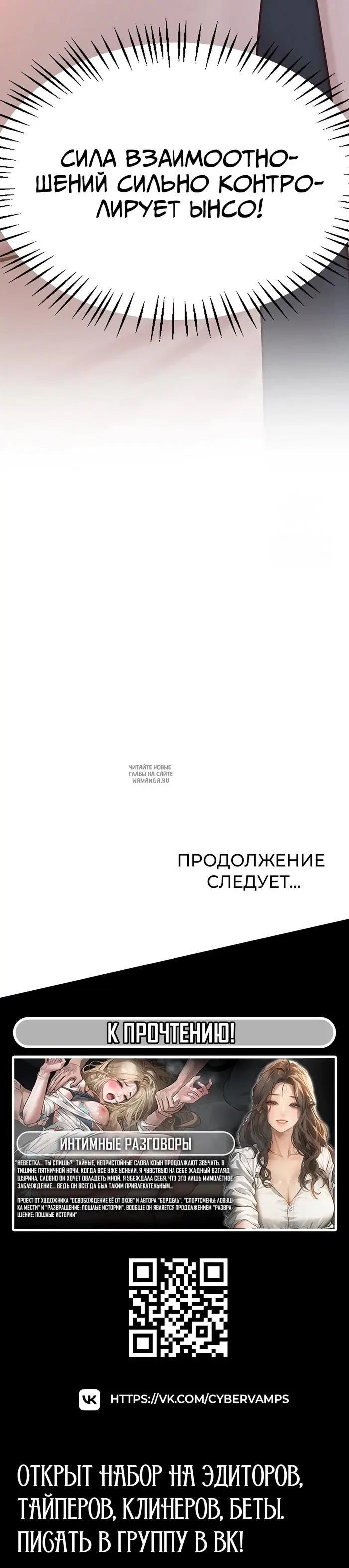 Page 52.000