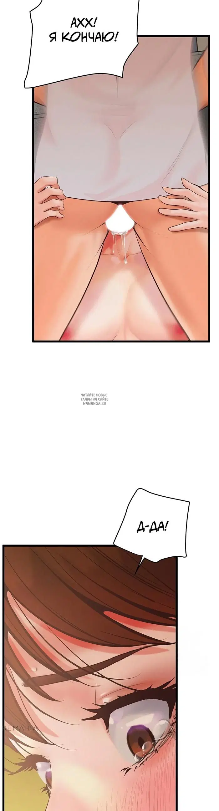 Page 52.000