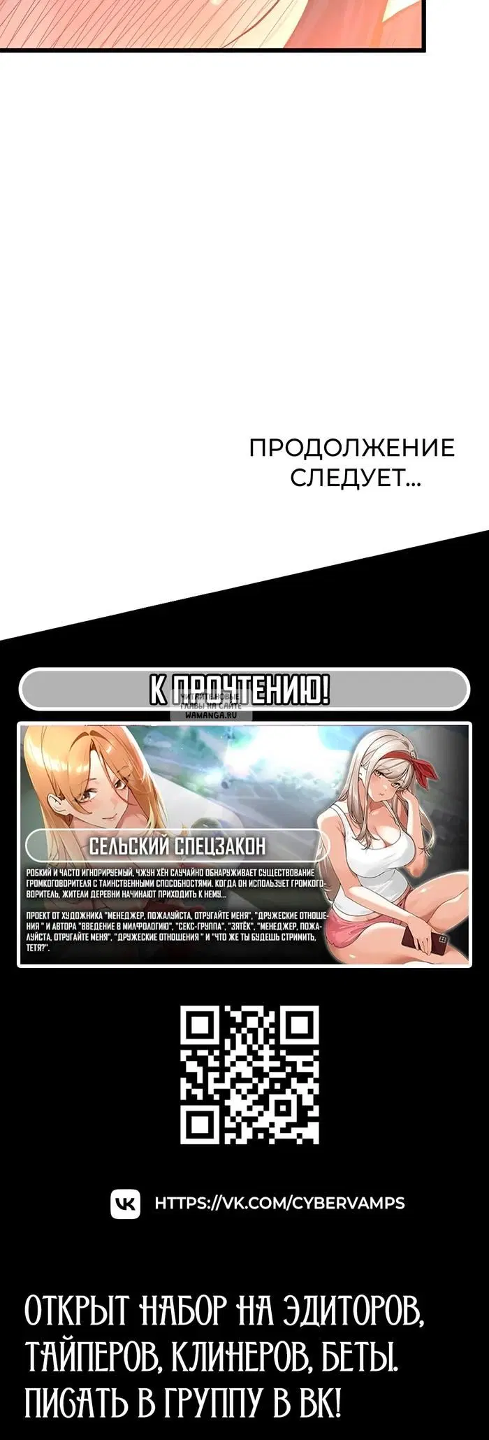 Page 52.000